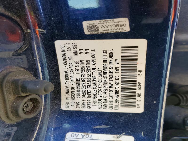 2016 Honda Cr-v მანქანა იყიდება აუქციონზე, vin: 2HKRM4H57GH631120, აუქციონის ნომერი: 49323696