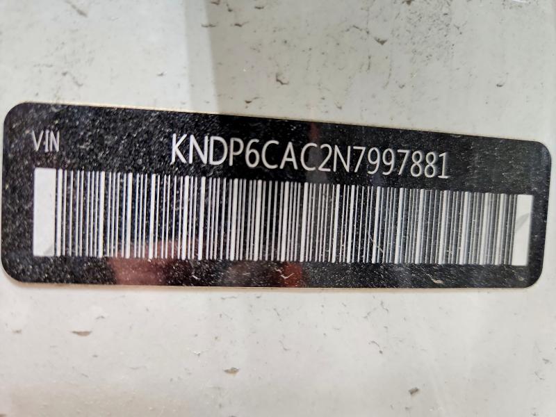 2022 Kia Sportage მანქანა იყიდება აუქციონზე, vin: KNDP6CAC2N7997881, აუქციონის ნომერი: 51085916
