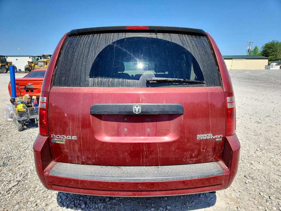 Продажа на аукционе авто 2010 Dodge Grand Caravan, vin: 2D4RN4DE1AR455634, номер лота: 48865146