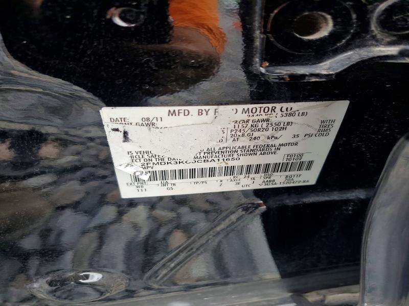2012 Ford Edge მანქანა იყიდება აუქციონზე, vin: 2FMDK3KC0CBA11650, აუქციონის ნომერი: 49034806