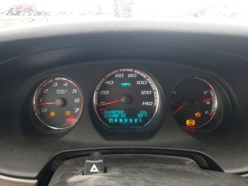 2007 Chevrolet Monte Carlo მანქანა იყიდება აუქციონზე, vin: 2G1WL16C479389498, აუქციონის ნომერი: 48153086