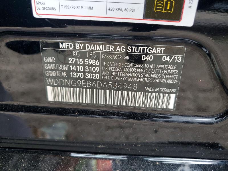 Продаж на аукціоні авто 2013 Mercedes-benz S, vin: WDDNG9EB6DA534948, номер лоту: 48363896