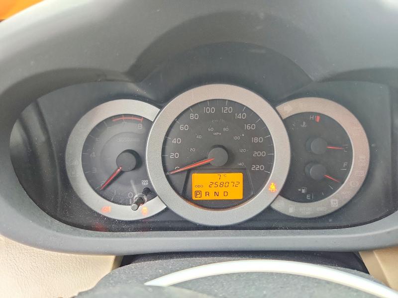 Продаж на аукціоні авто 2011 Toyota Rav4, vin: 2T3ZF4DV5BW063323, номер лоту: 50089596