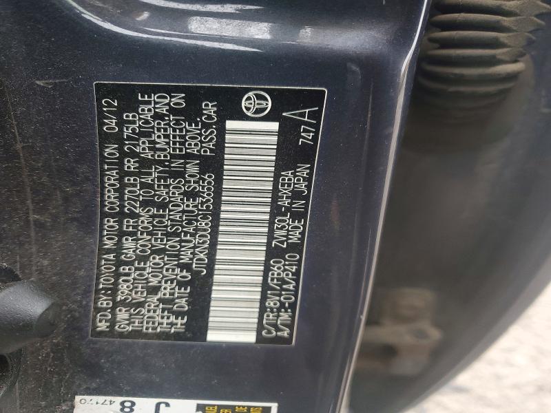 Aukcja sprzedaży 2012 Toyota Prius, vin: JTDKN3DU8C1536556, numer aukcji: 48151186