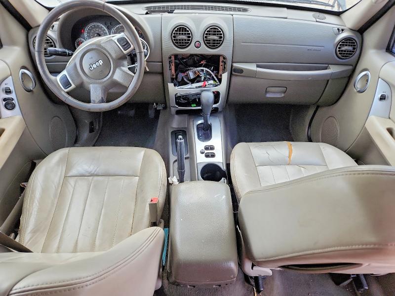 Aukcja sprzedaży 2007 Jeep Liberty, vin: 1J8GK58K97W512318, numer aukcji: 50470796