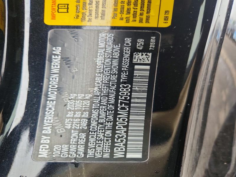 Продаж на аукціоні авто 2021 Bmw 430i, vin: WBA53AP05MCF75983, номер лоту: 48073166
