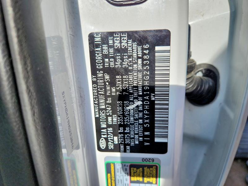 2017 Kia Sorento მანქანა იყიდება აუქციონზე, vin: 5XYPHDA19HG253846, აუქციონის ნომერი: 49905666