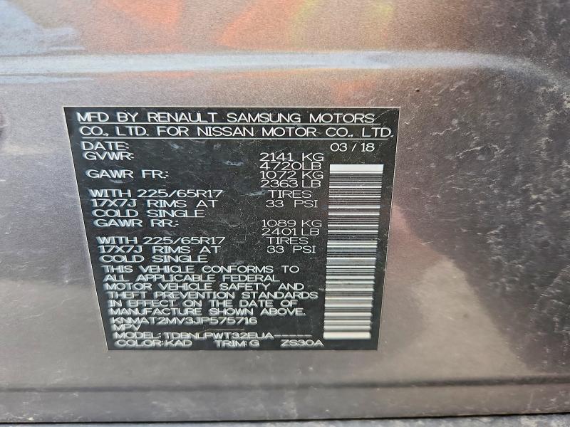 Продаж на аукціоні авто 2018 Nissan Rogue, vin: KNMAT2MV3JP575716, номер лоту: 47454096