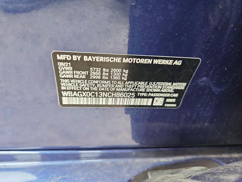 2022 Bmw Alpina B8 მანქანა იყიდება აუქციონზე, vin: WBAGX0C13NCH86025, აუქციონის ნომერი: 50779976