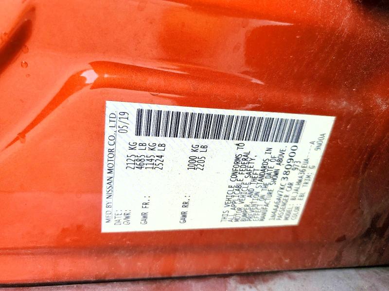 Продаж на аукціоні авто 2019 Nissan Maxima, vin: 1N4AA6AV7KC380900, номер лоту: 51308806