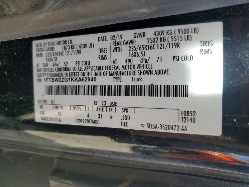 Продажа на аукционе авто 2019 Ford Transit, vin: 1FTBW2ZG1KKA62940, номер лота: 52254486