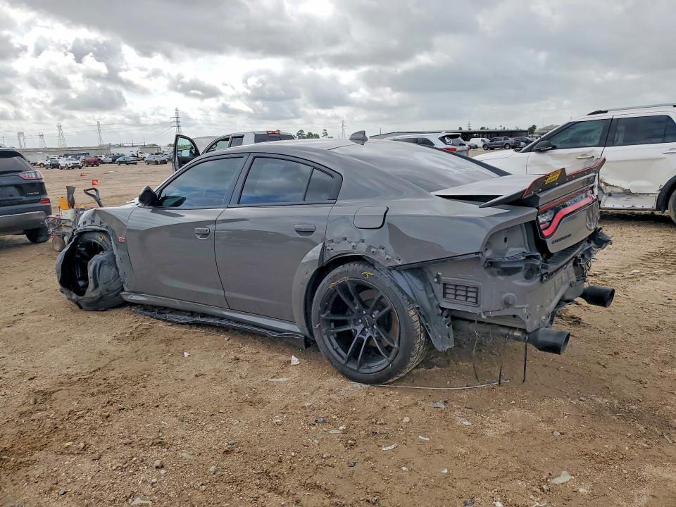 2023 Dodge Charger მანქანა იყიდება აუქციონზე, vin: 2C3CDXGJ0PH686625, აუქციონის ნომერი: 49234086