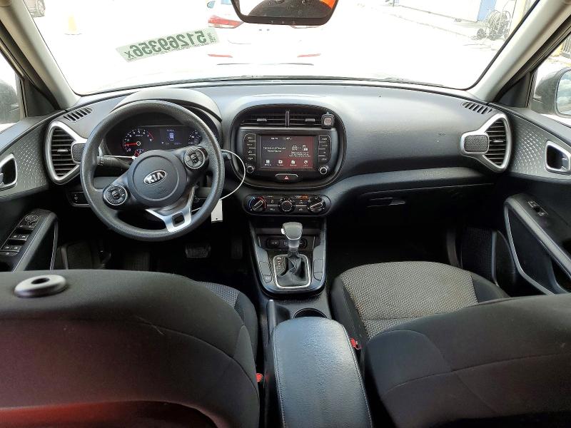2021 Kia Soul მანქანა იყიდება აუქციონზე, vin: KNDJ23AU8M7782451, აუქციონის ნომერი: 51269356