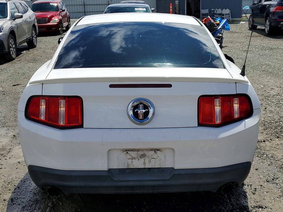 2012 Ford Mustang მანქანა იყიდება აუქციონზე, vin: 1ZVBP8AM1C5254373, აუქციონის ნომერი: 50794586
