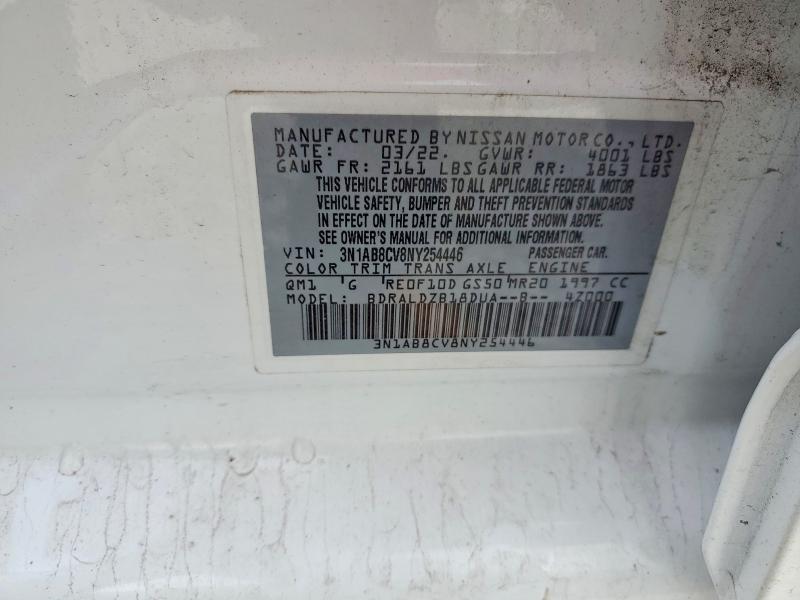 Продаж на аукціоні авто 2022 Nissan Sentra, vin: 3N1AB8CV8NY254446, номер лоту: 51484166