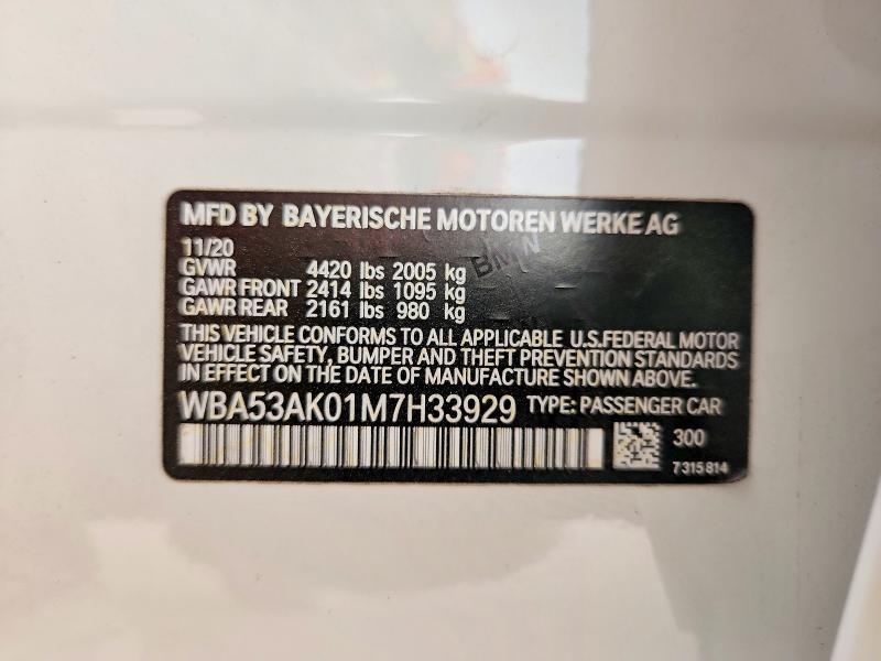 Aukcja sprzedaży 2021 Bmw 228i, vin: WBA53AK01M7H33929, numer aukcji: 48292586