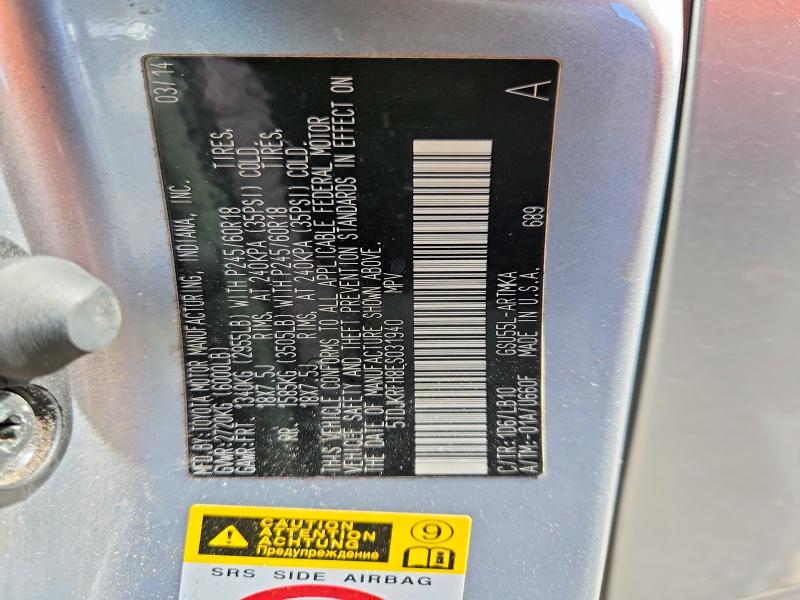 Aukcja sprzedaży 2014 Toyota Highlander, vin: 5TDJKRFH8ES031940, numer aukcji: 50688786