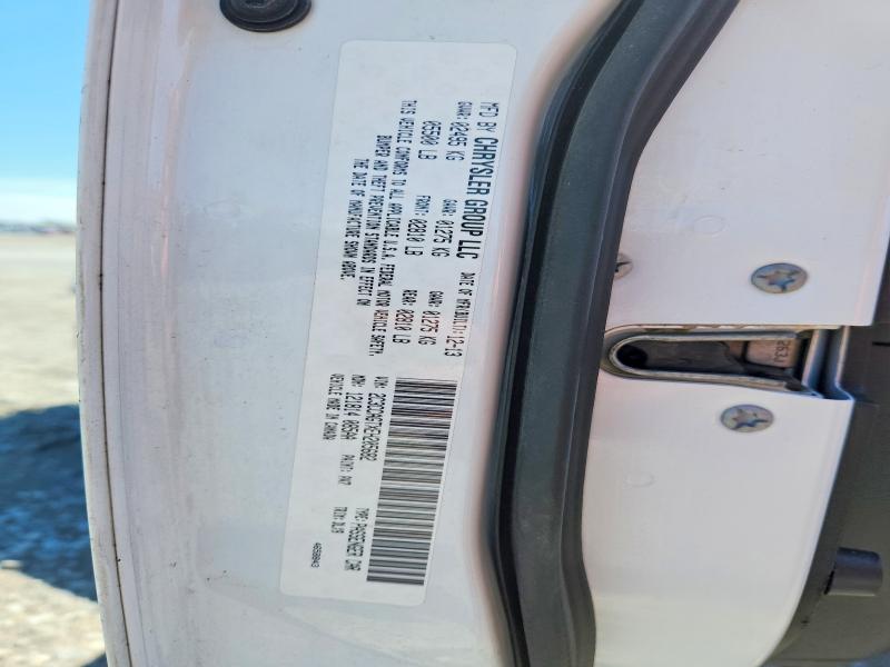 Aukcja sprzedaży 2014 Chrysler 300, vin: 2C3CCAGTXEH205682, numer aukcji: 48523936