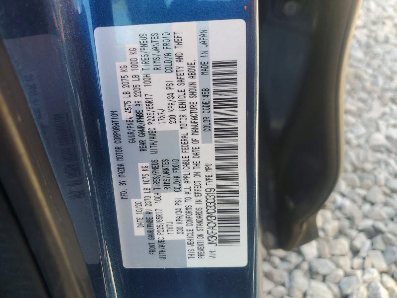 Продаж на аукціоні авто 2021 Mazda Cx-5, vin: JM3KFACM3M0330319, номер лоту: 45680256