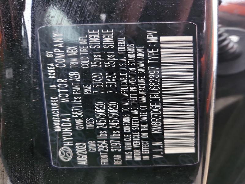 2024 Hyundai Palisade მანქანა იყიდება აუქციონზე, vin: KM8R7DGE1RU682397, აუქციონის ნომერი: 47126326
