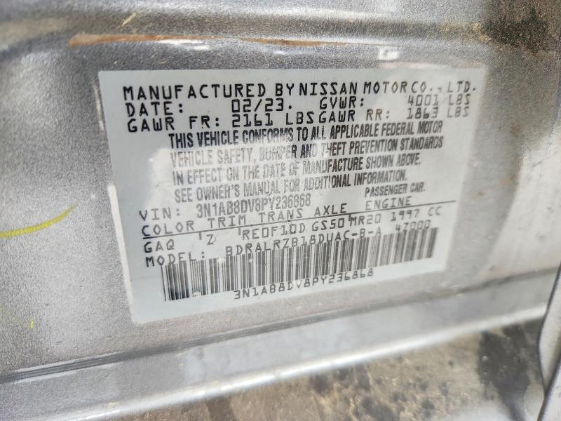 Продажа на аукционе авто 2023 Nissan Sentra, vin: 3N1AB8DV8PY236868, номер лота: 51654866