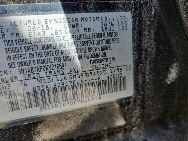 Продажа на аукционе авто 2019 Nissan Sentra, vin: 3N1AB7AP0KY216591, номер лота: 50501476