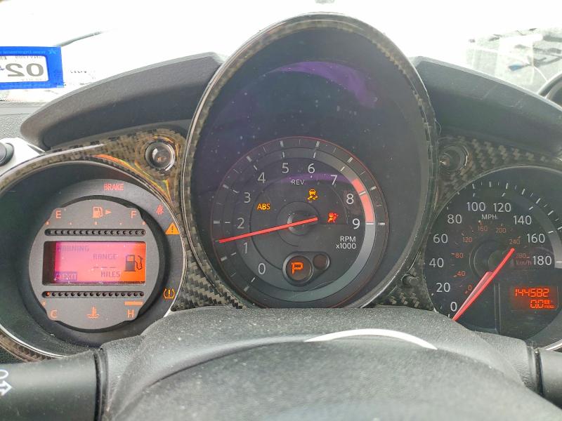 Aukcja sprzedaży 2018 Nissan 370z, vin: JN1AZ4EH7JM572440, numer aukcji: 51272666