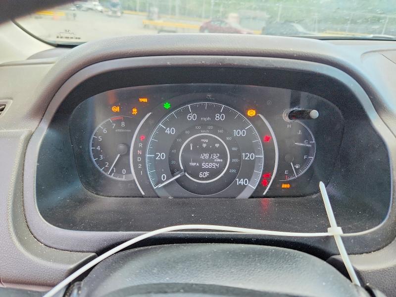 2013 Honda Cr-v მანქანა იყიდება აუქციონზე, vin: 5J6RM4H53DL017862, აუქციონის ნომერი: 49472206