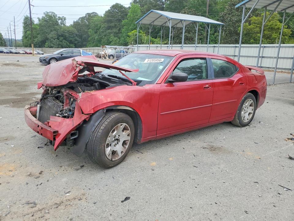 Продажа на аукционе авто 2007 Dodge Charger, vin: 2B3KA43R67H644178, номер лота: 51205956