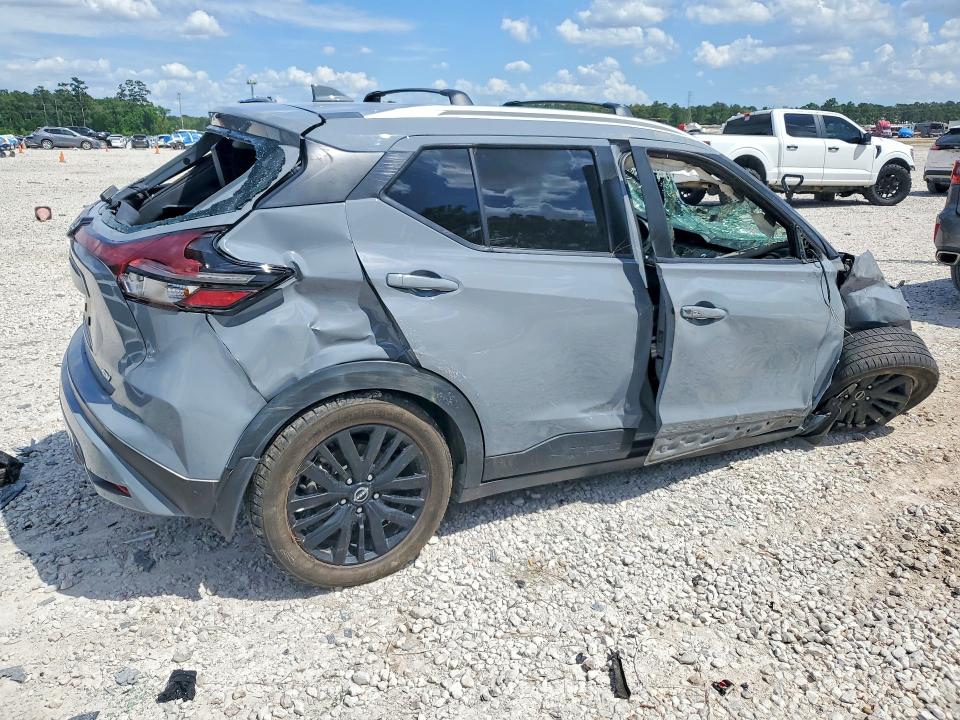 2022 Nissan Kicks მანქანა იყიდება აუქციონზე, vin: 3N1CP5CV6NL481852, აუქციონის ნომერი: 49053036