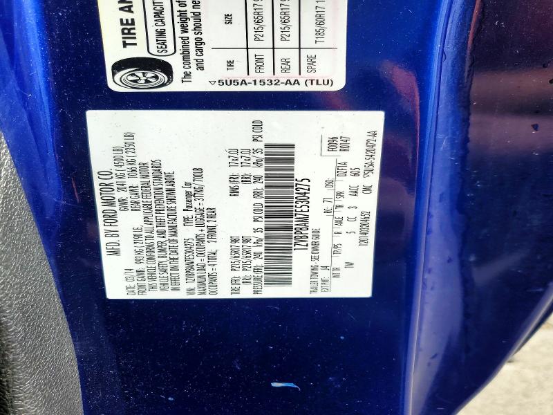 51538466 :رقم المزاد ، 1ZVBP8AM7E5304275 vin ، 2014 Ford Mustang مزاد بيع