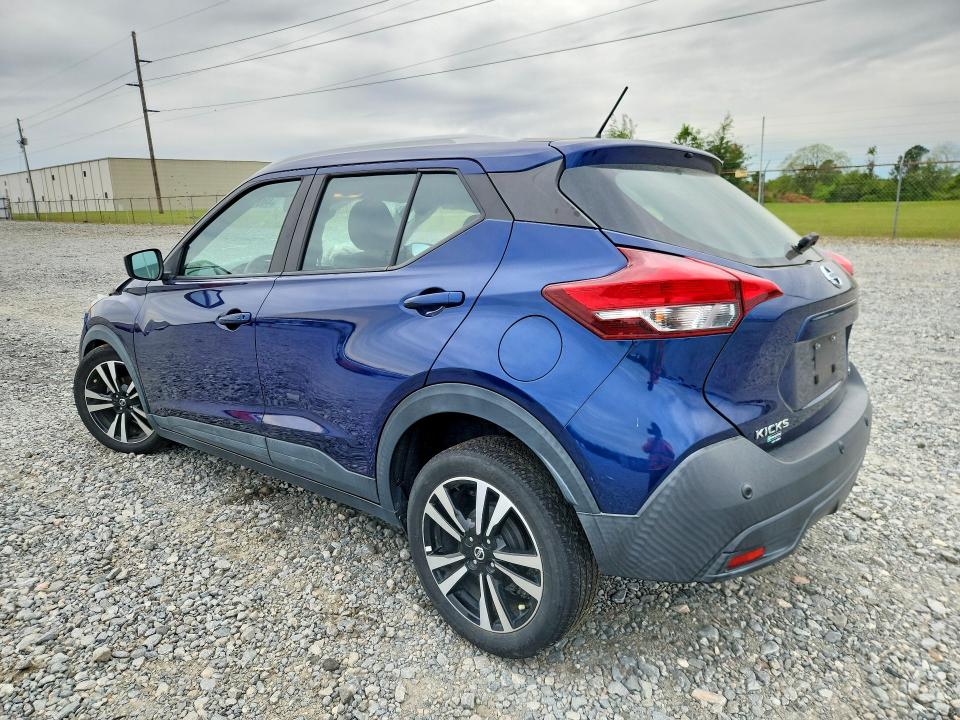 Продажа на аукционе авто 2020 Nissan Kicks, vin: 3N1CP5CV1LL479245, номер лота: 48995356