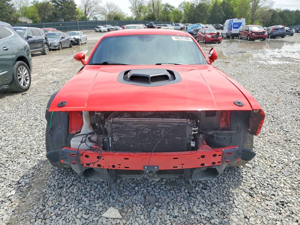Продажа на аукционе авто 2021 Dodge Challenger, vin: 2C3CDZFJ4MH614271, номер лота: 48527406