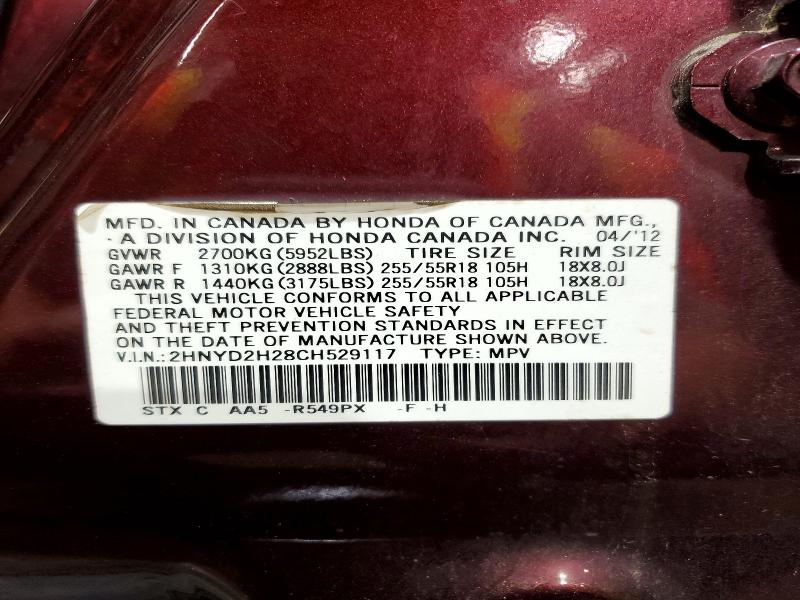 Aukcja sprzedaży 2012 Acura Mdx, vin: 2HNYD2H28CH529117, numer aukcji: 49456886