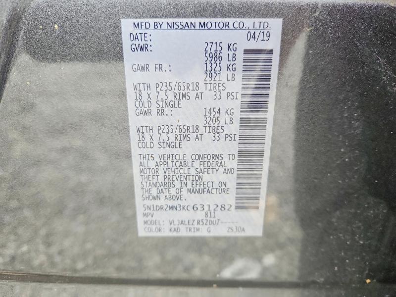 2019 Nissan Pathfinder მანქანა იყიდება აუქციონზე, vin: 5N1DR2MN3KC631282, აუქციონის ნომერი: 50988076