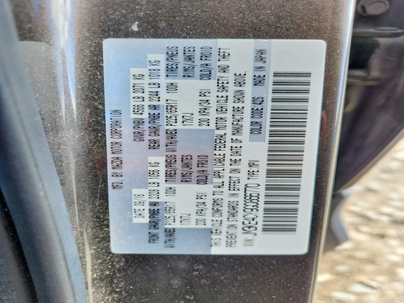 2016 Mazda Cx-5 მანქანა იყიდება აუქციონზე, vin: JM3KE4CY9G0866770, აუქციონის ნომერი: 50781116