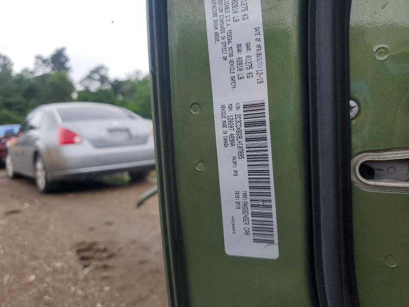 2020 Dodge Charger მანქანა იყიდება აუქციონზე, vin: 2C3CDXBG9LH107895, აუქციონის ნომერი: 51605446