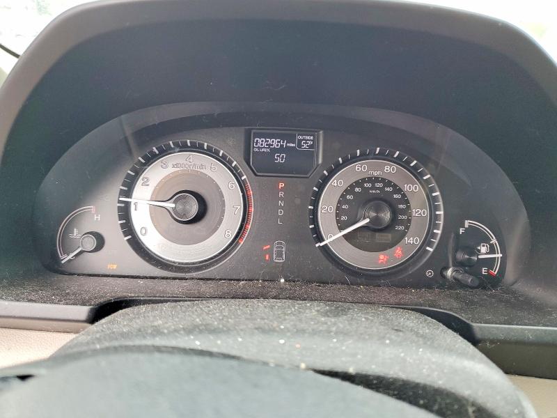 2016 Honda Odyssey მანქანა იყიდება აუქციონზე, vin: 5FNRL5H64GB119332, აუქციონის ნომერი: 50957596