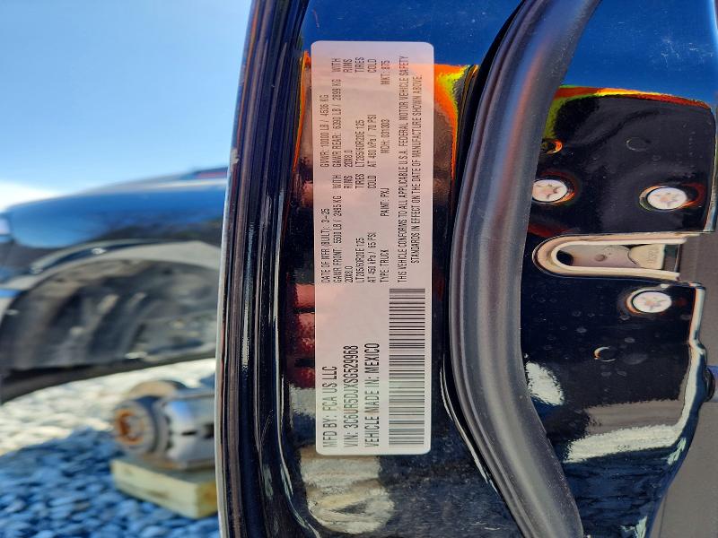 Продаж на аукціоні авто 2025 Ram 2500, vin: 3C6UR5DJXSG529968, номер лоту: 50887746