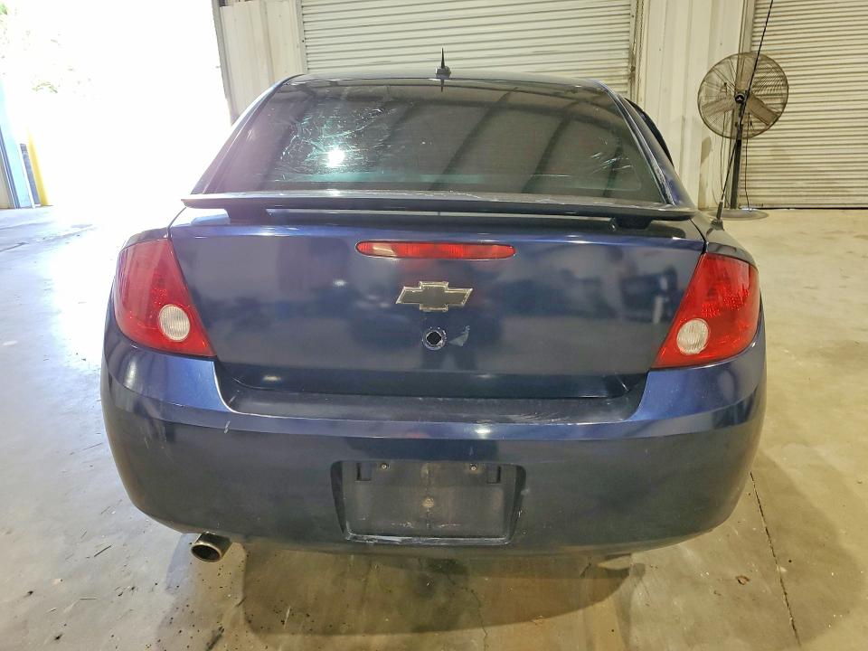 Продажа на аукционе авто 2009 Chevrolet Cobalt, vin: 1G1AS58H197147723, номер лота: 49226476