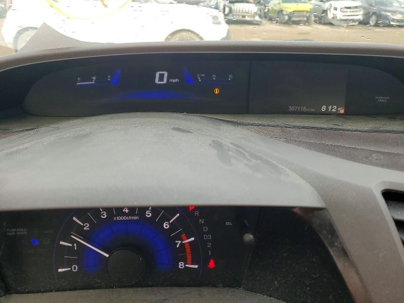 2012 Honda Civic მანქანა იყიდება აუქციონზე, vin: 19XFB2F8XCE013928, აუქციონის ნომერი: 51755206