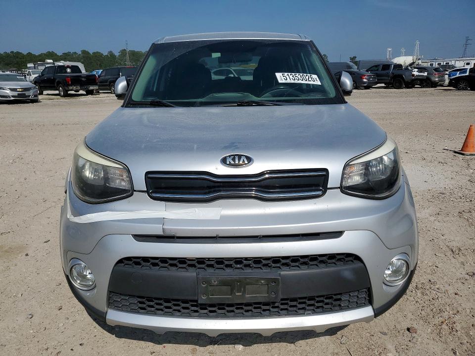 2017 Kia Soul მანქანა იყიდება აუქციონზე, vin: KNDJP3A54H7467372, აუქციონის ნომერი: 51353026