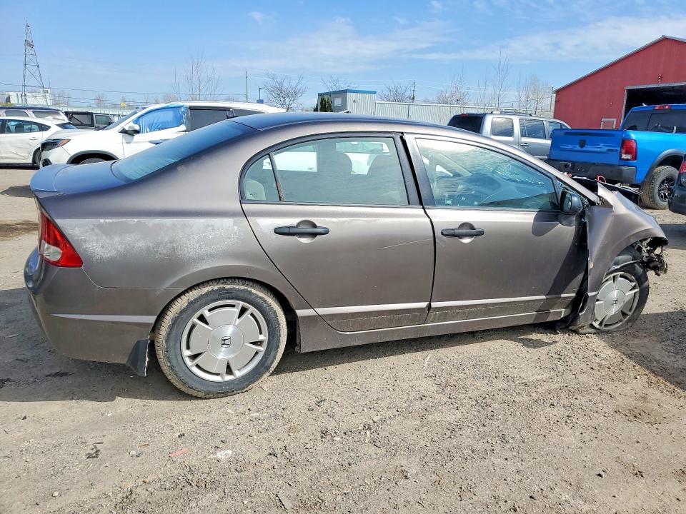 Продажа на аукционе авто 2009 Honda Civic, vin: 2HGFA164X9H013484, номер лота: 50780246