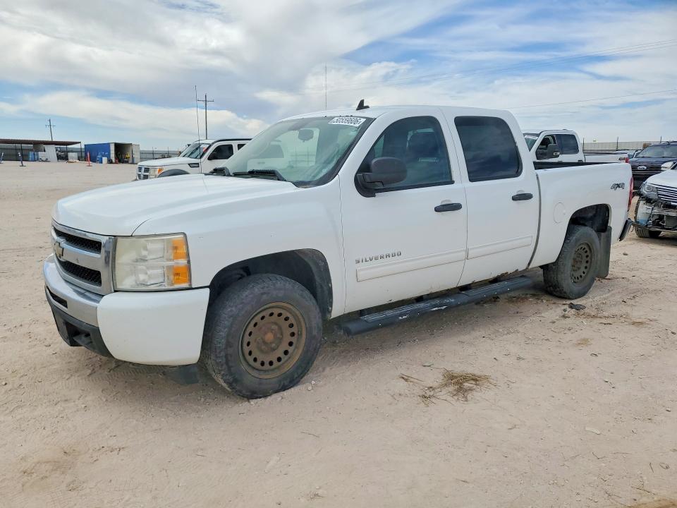 Продаж на аукціоні авто 2011 Chevrolet Silverado, vin: 3GCPKSE38BG164523, номер лоту: 50559606