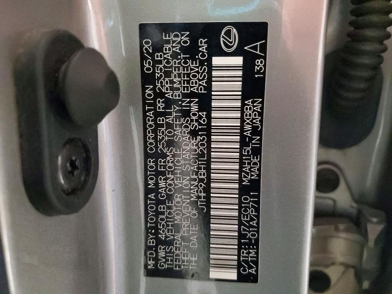 2020 Lexus Ux მანქანა იყიდება აუქციონზე, vin: JTHP9JBH1L2031164, აუქციონის ნომერი: 51513056