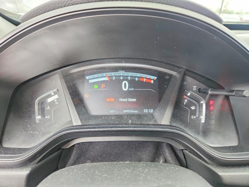 2020 Honda Cr-v მანქანა იყიდება აუქციონზე, vin: 5J6RW2H2XLL029512, აუქციონის ნომერი: 50121816