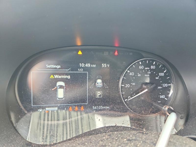 2021 Nissan Kicks მანქანა იყიდება აუქციონზე, vin: 3N1CP5DV5ML508097, აუქციონის ნომერი: 51546346