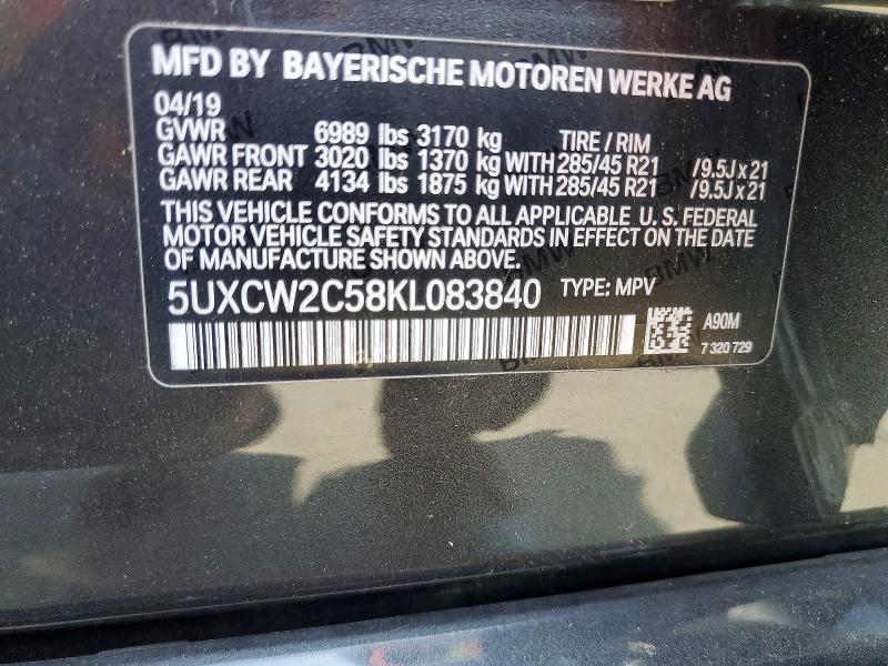 Aukcja sprzedaży 2019 Bmw X7, vin: 5UXCW2C58KL083840, numer aukcji: 49165086