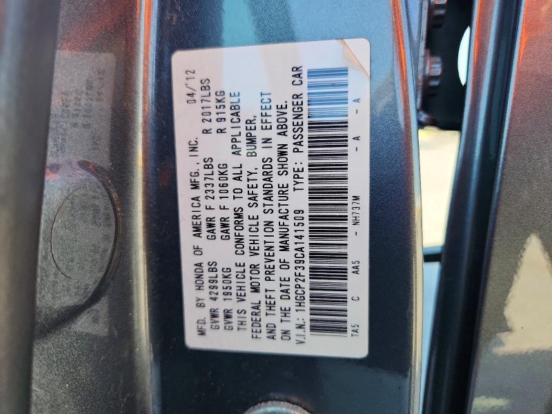 2012 Honda Accord მანქანა იყიდება აუქციონზე, vin: 1HGCP2F39CA141509, აუქციონის ნომერი: 50360556
