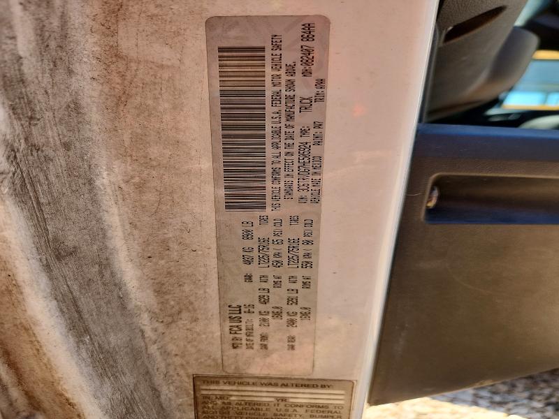 Продажа на аукционе авто 2017 Ram Promaster 2500, vin: 3C6TRVDG7HE505924, номер лота: 49964236